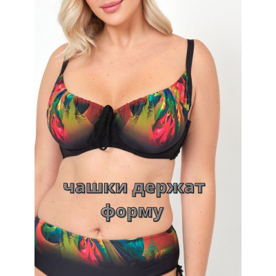 Купальник раздельный с мягкой чашкой на косточках Z.Five 55407 Желтый Купальник раздельный с мягкой чашкой на косточках Z.Five 55407 Желтый