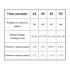 Цельный однотонный купальник ZFive 86290-1 Бордовый Цельный однотонный купальник ZFive 86290-1 Бордовый