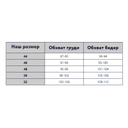Длинная в пол шифоновая пляжная накидка халат 9047 Ярко-синий