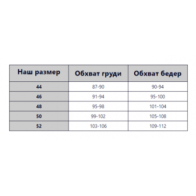 Длинная в пол шифоновая пляжная накидка халат 9047 Черный Длинная в пол шифоновая пляжная накидка халат 9047 Черный